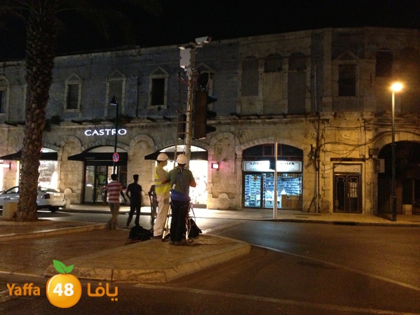 camerayefet507 (1).JPG